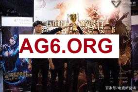 Top Esports vs Ninjas in Pyjamas.CN